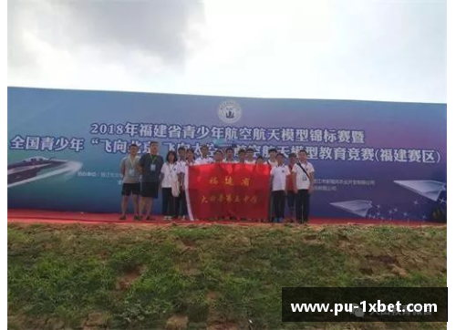1xbet体育致敬教师节：襄阳五中五年斩获六个省、市第一名，113名学子考入清华北大 - 副本