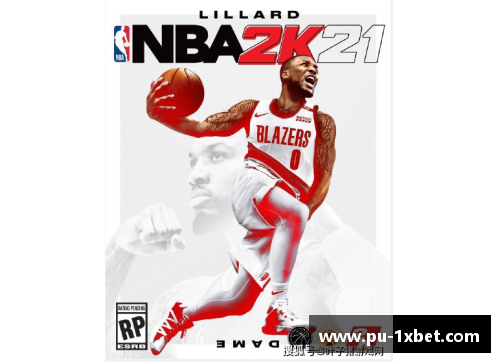 1xbet体育NBA球员在2K游戏中的全新挑战